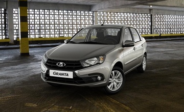 Lada Granta